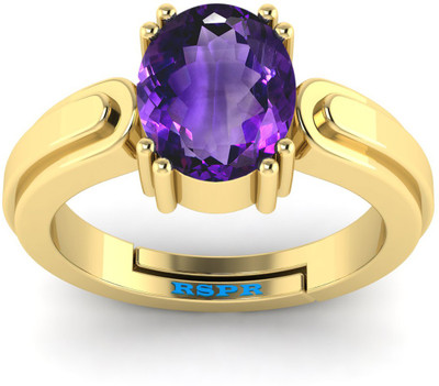 Pranjal Gems Original 14.25 Ratti 13.60 Ct Amethyst Gem Stone Ring With Leb Certificate Brass Amethyst Ring