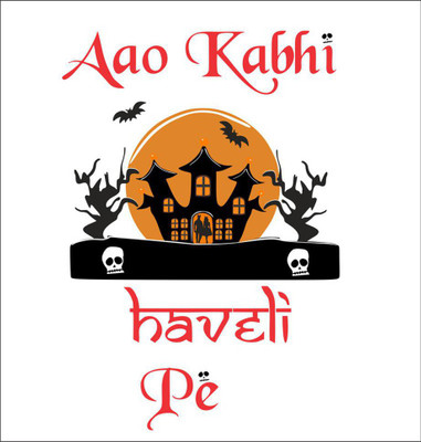 Vijaya enterprises 67 cm Halloween Wall Decals, Haunted House, Wall Stickers size (91x132 cm) Self Adhesive Sticker(Pack of 1)