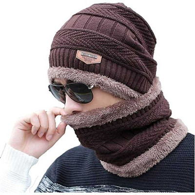 SHORTCUT Solid, Self Design Beanie Cap