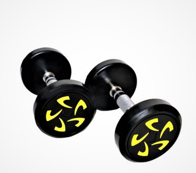YMD Star Bouncer Dumbbell, Pair of 10 Kg Rubber Coated Bouncer Dumbbells 10kgx2pcs Fixed Weight Dumbbell(20 kg)