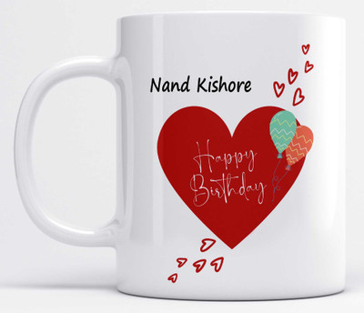 LOROFY Name Nand Kishore Printed Happy Birthday Heart Design Ceramic Coffee Mug(4775 ml)