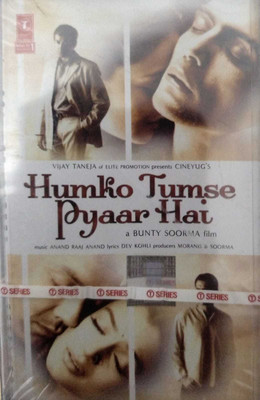 HUMKO TUMSE PYAAR HAI - NEW CASSETTE Audio CD Standard Edition(Hindi - ANAND RAAJ ANAND)