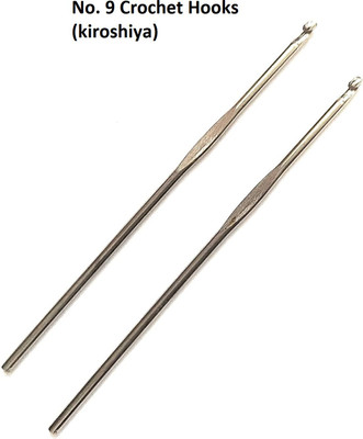 JAKEY Stainless Steel No. 9 Crochet Hooks (kiroshiya) Pair of 1Set Hand Sewing Needle(Crochet Needle 9 Pack of 2)