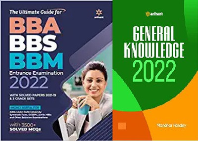 Arihant Guide For BBA/BBS/BBM 2022 With Arihant Gk 2022(Paperback, Manohar Pandey, Arihant Experts)