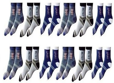 VIPUN Men Ankle Length(Pack of 12)