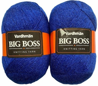 NTGS Vardhman BigBoss Wool Soft Fingering Hand Knitting Dyed Yarn (400 g) Shade no.7