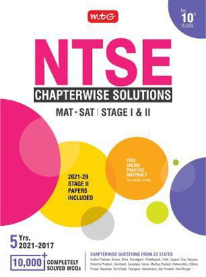Ntse Chapterwise Solutions(English, Paperback, unknown)