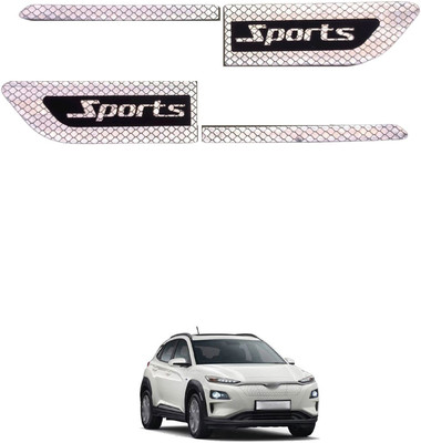 PECUNIA Sticker & Decal for Car(Silver)