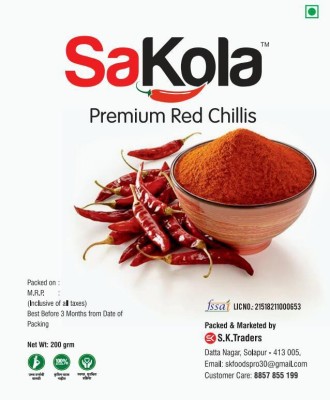 sakola primium dry chilli guntur chilli 200grm(200 g)