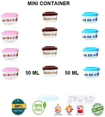 Joyful Plastic Utility Container  - 50 ml(Pack of 12, Multicolor)