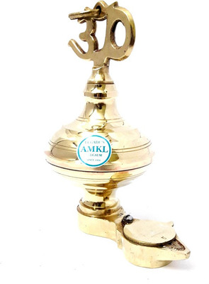 AMKL Brass Nandadeep also known as Brass Hanging Diya(Height: 7 inch)