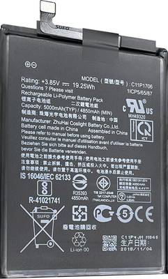 SUFO Mobile Battery For  Asus Zenfone Max Pro M1 / ZenFone Max Pro M2