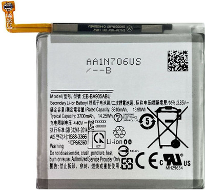 LIFON Mobile Battery For  Samsung Galaxy A90 / A80 EB-BA905ABU3500mAh