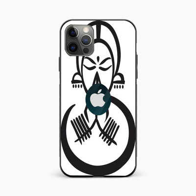 qth apple iphone 12 pro max Mobile Skin(White, Black)