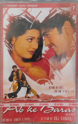 AB KE BARAS - NEW CASSETTE Audio CD Standard Edition(Hindi - ANU MALIK)