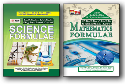 Puja CBSE/ICSE Class 9 & 10 Formula Combo (Maths & Science) 2022 (Set Of 2 Book)(Paperback, Puja Editorial Board)