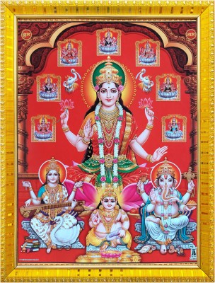 koshtak Laxmi / Lakshmi / Mahalaxmi With Ganesh Saraswati & Dhan Kuber Religious Frame