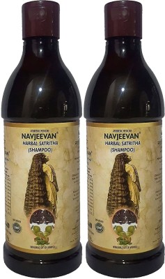 navjeevan Harbal Satritha Shampoo (Pack of 2)(600 ml)