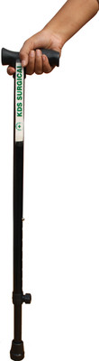 KDS SURGICAL WGKG013 Walking Stick