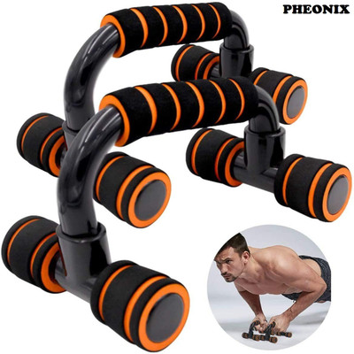 Pheonix ,Pushup Stands for Home Gym Exercise Training - Fitness Accessories- 1 Pair Push-up Bar