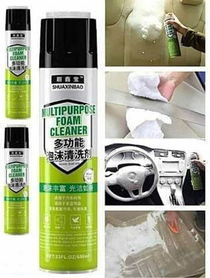 JENISH FASHION Foaming Car Interior Cleaner Multipurpose Foam Cleaner Spray Vehicle Interior Cleaner(650 ml)