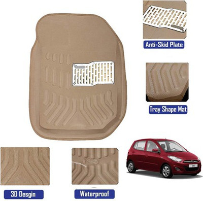 MATIES Polyutherine, Rubber 3D Mat For  Hyundai i10(Beige)
