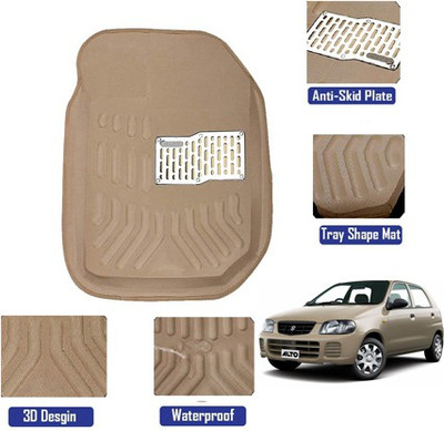 MATIES Polyutherine, Rubber 3D Mat For  Maruti Suzuki Alto(Beige)