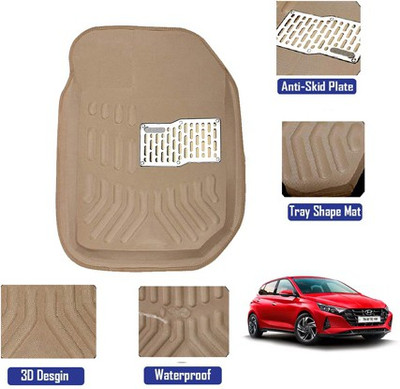 MATIES Polyutherine, Rubber 3D Mat For  Hyundai i20(Beige)