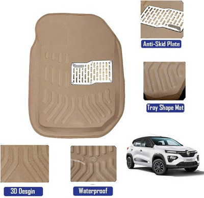 MATIES Polyutherine, Rubber 3D Mat For  Renault Kwid(Beige)