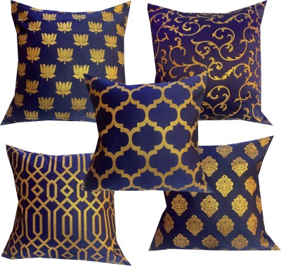 VIREO Jacquard Cushions Cover(Pack of 5, 40 cm*40 cm, Blue, Yellow)