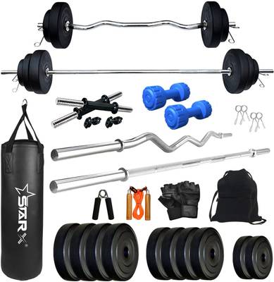 Star X 50 kg PVC with 3FT Curl and 5FT Straight Rod Unfilled Punching Bag & PVC Dumbbells Home Gym Combo