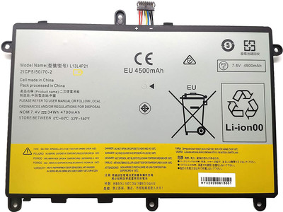 MACKTECH Battrey_d4 4 Cell Laptop Battery