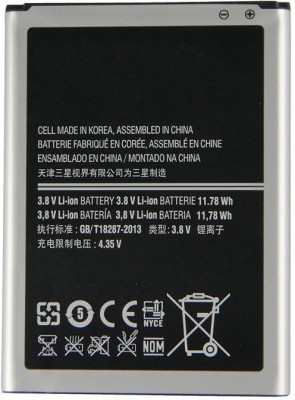 TokyoTon Mobile Battery For  Samsung Galaxy Note II N7100 N7102 N719 N7108 N7108D NOTE II 3100