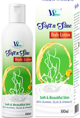 usine Soft n Sine Body Lotion penetrate into the skin deeply and smoothies the roughness and moisturize(100 ml)
