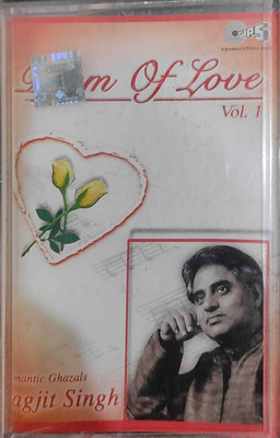 POEM OF LOVE VOL.1 - NEW CASSETTE Audio CD Standard Edition(Hindi - JAGJIT SINGH)