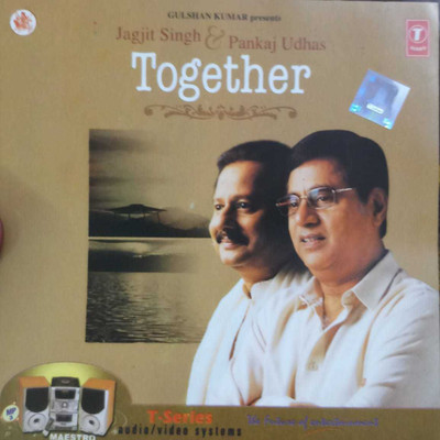 TOGETHER - JAGJIT SINGH PANKAJ UDHAS Audio CD Limited Edition(Hindi - PANKAJ UDHAS JAGJIT SINGH)
