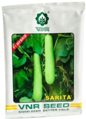 Jevik Bottle Gourd Seed(20 g)