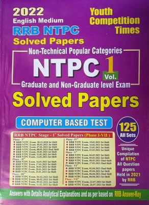 2022 Rrb Ntpc Vol 1 Solved Papers 125 Sets(Paperback, YOUTH COMPETITION)