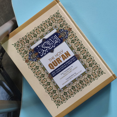 The Holy Quran (Urdu Translation In Roman Script With Translation And Arabic Text)(Hardcover, Mohammad Abdul Haleem Ilyasi)