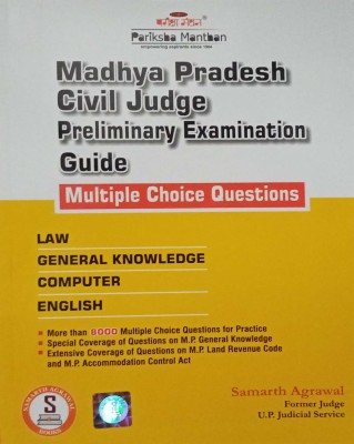 (P.M) Madhya Pradesh Civil Judge Preliminary Examination Guide Multiple Choice Questions(Paperback, Samarath Agrawal)