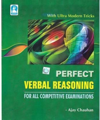 Perfect Verbal Reasoning (Gyanda) (Paperback, Hindi, Ajay Chauhan)(Paperback, Hindi, Ajay Chauhan)