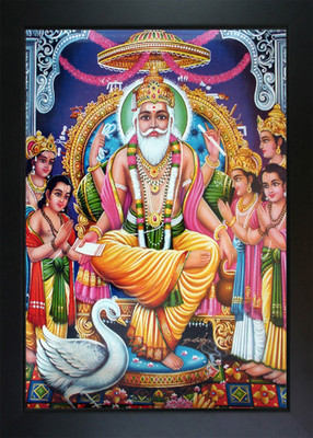RV SALES Vishwakarma Ji photo frame Religious Frame