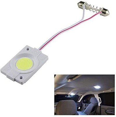 NAKCA Car Panel Interior COB Roof Light/Dome Reading Lamp/car interior LED White Interior Light Car LED (2 V, 2 W)(Universal For Car, Pack of 1)