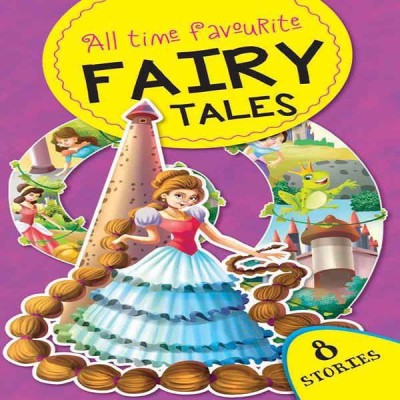 Fairy Tales 2023 Edition(English, Paperback, Gupta Anjani A)