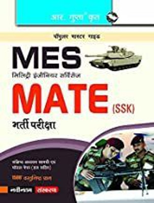 Military Engineering Services (MES)MATE (SSK) Recruitment Exam Guide(English, Paperback, RPH Editorial Board)