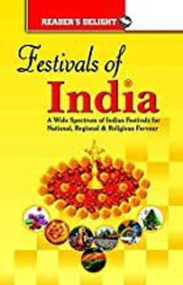 Festivals of India 1 Edition(English, Paperback, Anjani A Gupta)