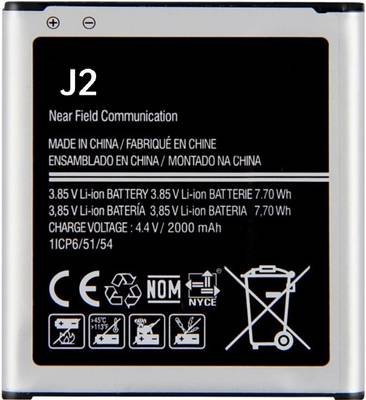 FEkart Mobile Battery For  Samsung Galaxy J2 2000mAh
