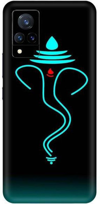 aadia VIVO V21(5G) Mobile Skin(Multicolor)