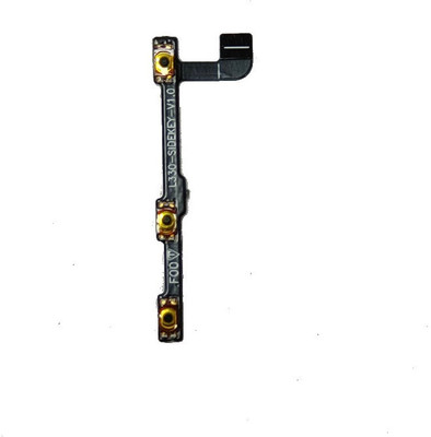 SRFRZ MOTO C REPLACEMENT POWER FLEX MOTOROLA XT1755 Power ON/OFF Button