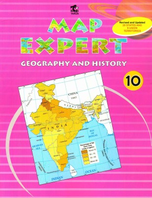 Tarun Map Expert 10(Paperback, ANITA JAIN)